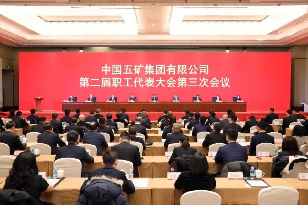 Z6��������Ȧ���й����ٷ���վ