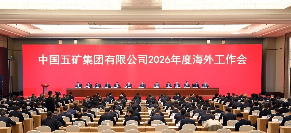 Z6��������Ȧ���й����ٷ���վ