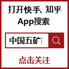 Z6��������Ȧ���й����ٷ���վ